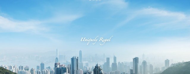Uniquely Regal 香港富豪酒店介紹與富豪薈申請活動介紹