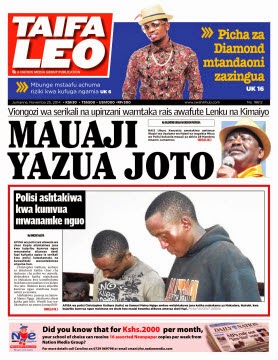 http://rashidijuma.blogspot.com/2014/11/peruzi-magazeti-yote-ya-tanzania-ya-leo_25.html