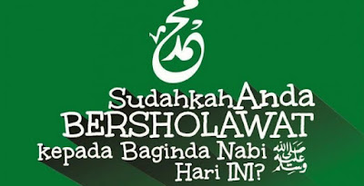 Maulid Nabi Muhammad SAW 2018 dan 2019