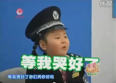 搞笑小民警 失控姐 小女警莎莎