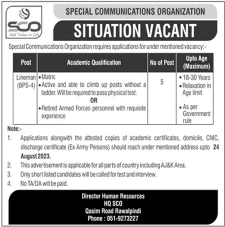 Jobs in Special Communications Organization SCO