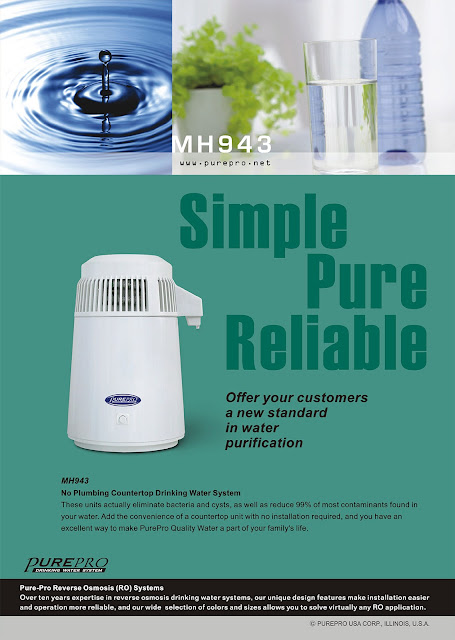 PurePro® MH-943