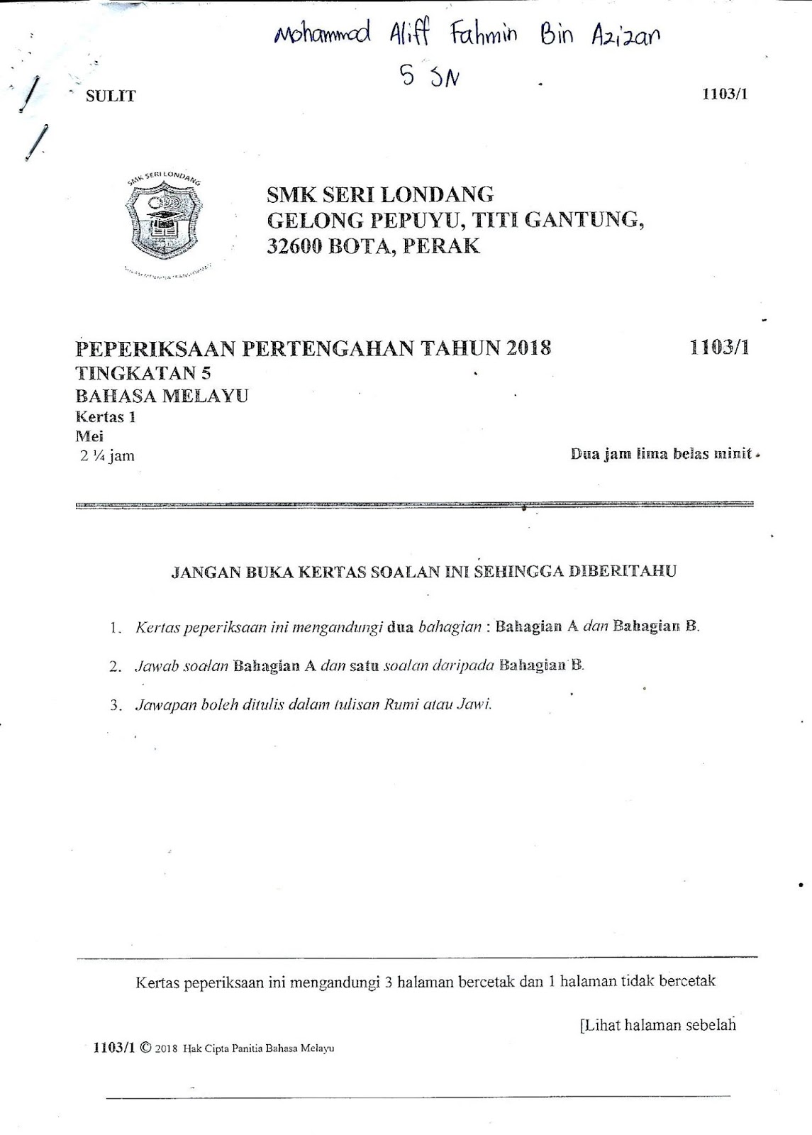 Laman Bahasa Melayu SPM: KERTAS PEPERIKSAAN PERTENGAHAN 