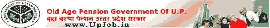 UP Vridhavastha Old Age Pension Scheme Form, List