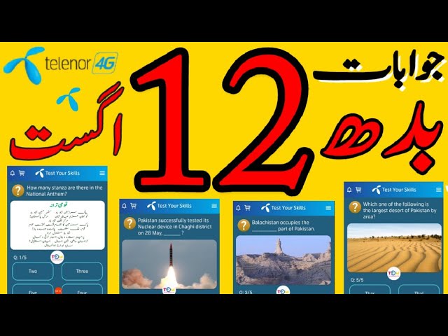 My Telenor Today Questions and Answers  12 August 2020