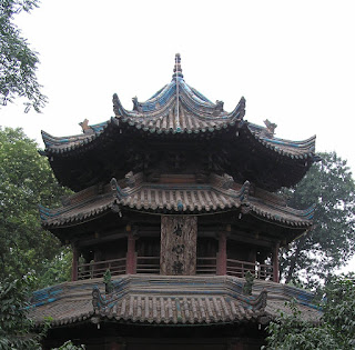 The Great Mosque of Xi'an, one of China's oldest mosques