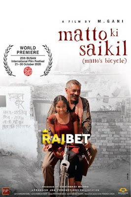 Matto Ki Saikil (2020) Hindi Movie CAMRip 1080p & 720p & 480p x264