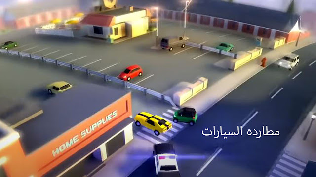 تحميل لعبه Reckless Getaway 2‏ للاندرويد والايفون