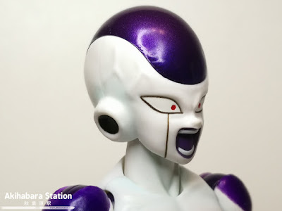 S.H.Figuarts Freeza Resurrection de Dragon Ball Super - Tamashii Nations