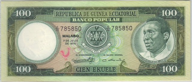 Guinea Equatoriale 100 Ekuele 1975 P#  6