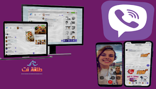 تحميل برنامج Viber للكمبيوتر واللاب توب كامل مجانا