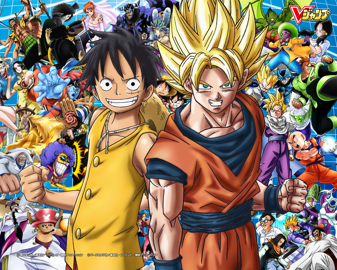 shaolanXD.com: Dragon Ball Z, One Piece et Naruto en fonds ...