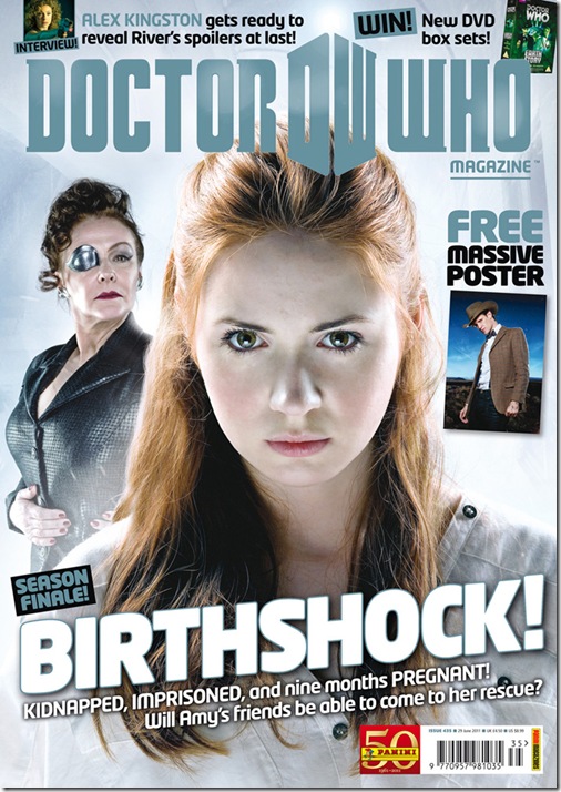dwm