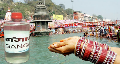 Importance of *Ganga Jal* - Why is one liter of Gangajal available in America for $250?