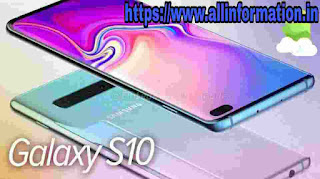 Samsung Galaxy Note 10 ke bare me New information