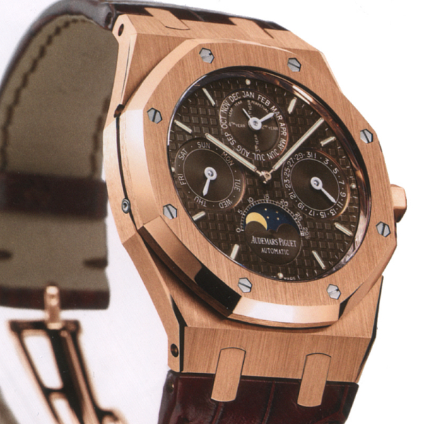 Replicas De Relojes Audemars Piguet Royal Oak Perpetual Calendar 26252OR.OO.D092CR.01