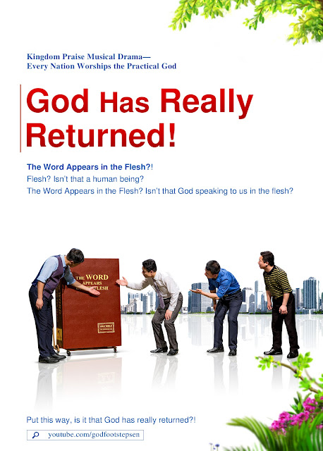 The Church of Almighty God, Utterances of Almighty God, Eastern Lightning,Practical,Light 