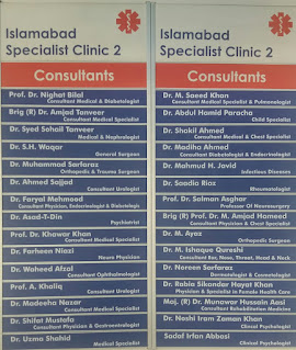 Islamabad Specialist Clinic