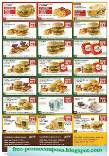 Free Printable Mcdonalds Coupons