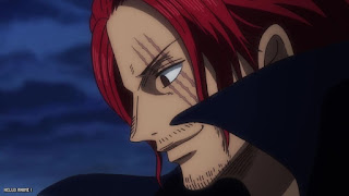 ワンピース アニメ 1081話 シャンクス ONE PIECE Episode 1081 SHANKS