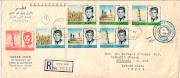 Monday, August 9, 2010. 10:34 PM . Posted by Qatar Stamps and Postal History .