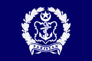 Pakistan navy jobs 2022