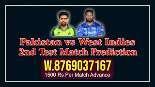 Match 2nd Pakistan tour of West Indies: PAK vs WI Today cricket match prediction 100 sure