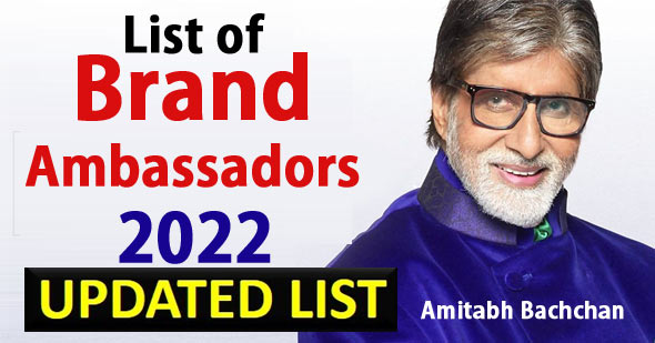 [Updated] List of Brand Ambassadors in India 2022 for General Awareness