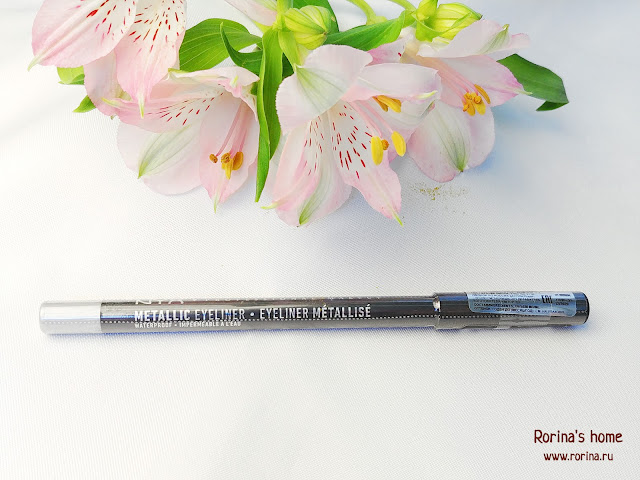 Nyx Metallic Eyeliner: отзывы