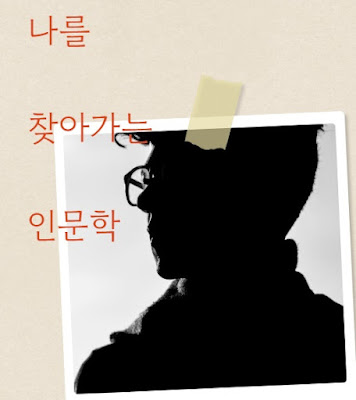 아이들을 지키는 방법