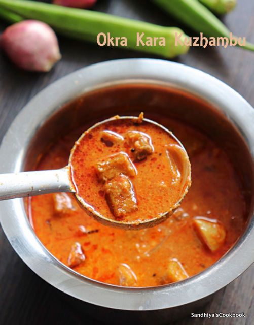 Okra Kara Kuzhambu