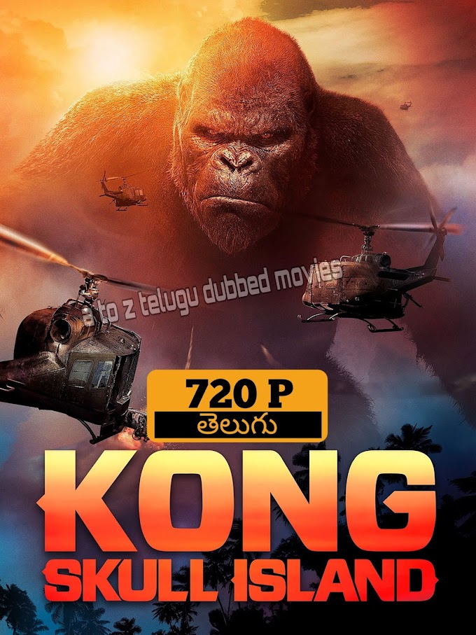 king kong skull island (2017) HDrip [telugu+tamil+hindi+english] download free