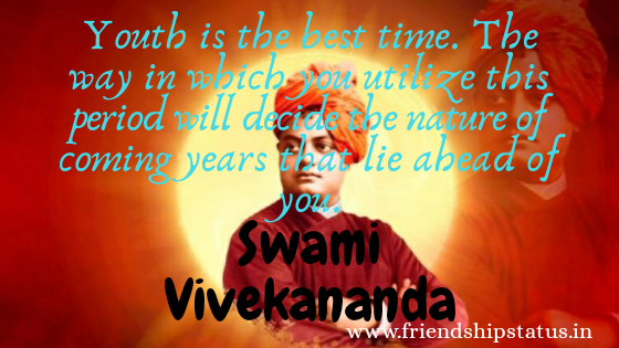 Best 20 Swami Vivekananda Quotes for Youth for Inspiration