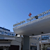 Διπλή συνδυασμένη μεταμόσχευση ήπατος-νεφρού στο Γ.Ν. Θεσσαλονίκης «ΙΠΠΟΚΡΑΤΕΙΟ» 