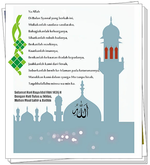Koleksi Ucapan Selamat Hari Raya Idul Fitri 2015