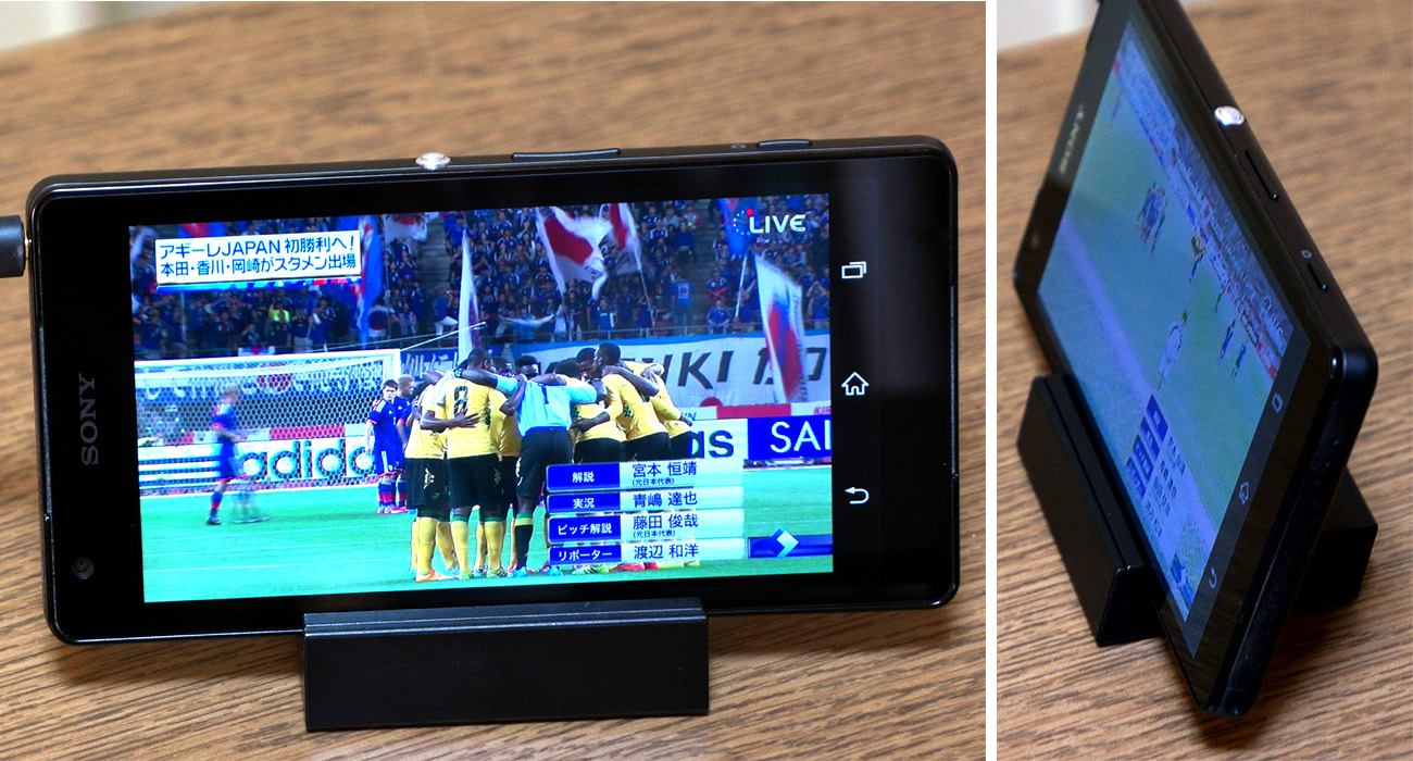 ソニーxperiaのフルセグテレビはヌルヌル超画質 Tv要らずの実用度 Xperiaだけをレビューするブログ ソニーxperiaのフルセグテレビはヌルヌル超画質 Tv要らずの実用度 Xperiaだけをレビューするブログ