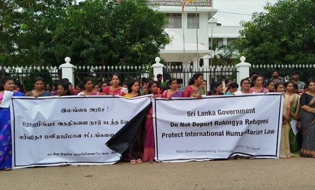 முல்லைத்தீவு கடலில் தஞ்சம் அடைந்த ரோஹிங்கியா அகதிகளை நாடுகடத்த வேண்டாம்.