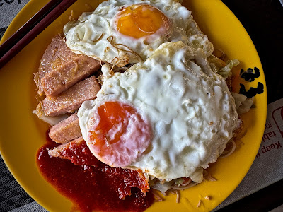 Yip Economical Bee Hoon (葉記經濟米粉), Bukit Merah View Hawker Centre