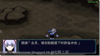 Screenshot_2015-12-05-15-48-02