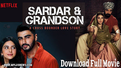 Sardar Ka Grandson movie download pagalworld