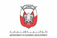 دائرة التنمية الاقتصادية توفر عدد من الوظائف بابوظبي 2023