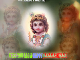 Happy Janamashtami