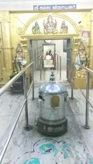 Kamala Vinayagar Temple in ICF, Chennai