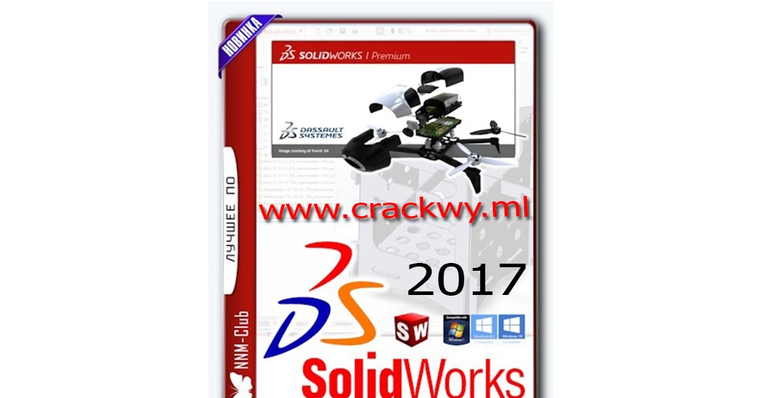 download solidworks 2017 free