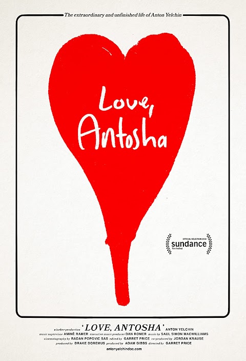 مع حبي، أنتوشا Love, Antosha (2019)