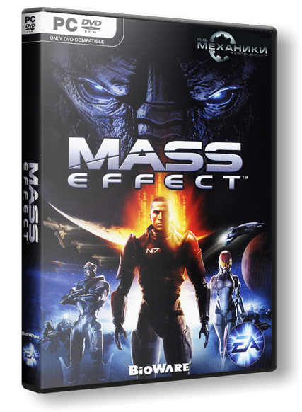  Mass Effect v1.02 logo cover by www.jembersantri.blogspot.com