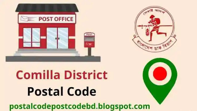 Comilla Postal Code