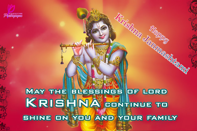 #13+ Krishna Janmashtami Wishing Quotes, Wishing Message And Wishing SMS 2017