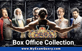 Cobra Movie Box Office Collection