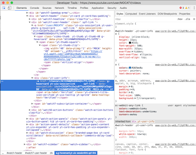 Screenshot of developer tools window showing the field highlighted.